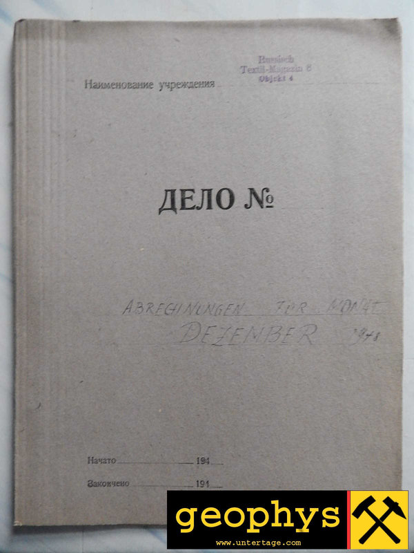 Kassenjounal-Mag-Obj4-Dez1948_0.jpg (103.49 KiB) 32001 mal betrachtet Deckblatt - Zusammenstellung Verkäufe Textilien im Dezember 1948,