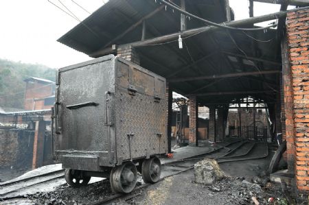 Lisheng Coal Mine.jpg