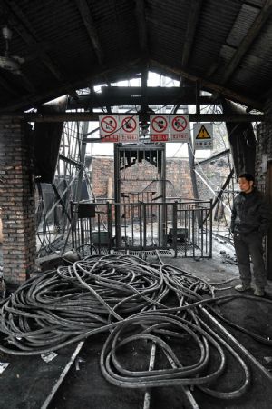 Rescuers Lisheng 3.jpg