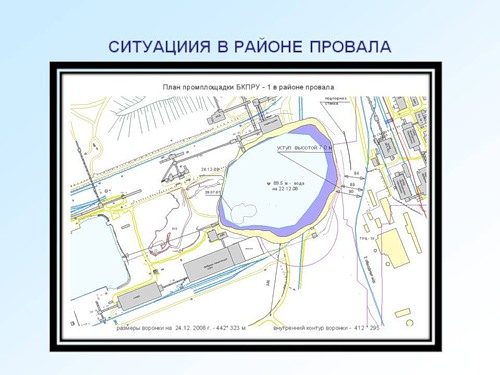 24.12.08.jpg