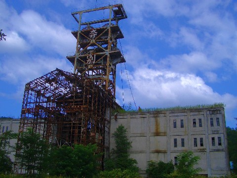 Sumitomo-Ponbetsu_coal_mine Japan Mittlere Webansicht.jpg