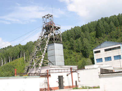 Raspadskaja Schacht 5.jpg