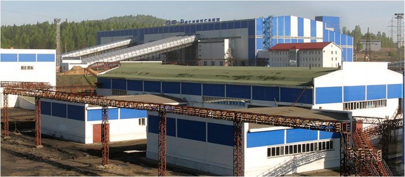 raspadskaya_plant.jpg